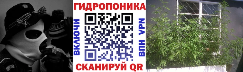 Купить Валуйки Альфа ПВП Героин ГАШ Мефедрон