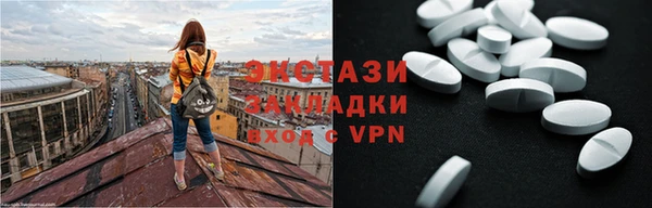 твердый Белоозёрский