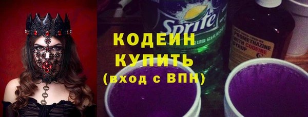 твердый Белоозёрский