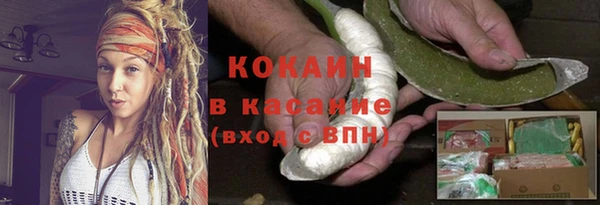 твердый Белоозёрский