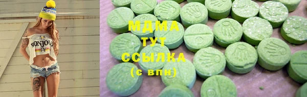 твердый Белоозёрский