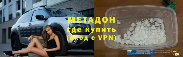 твердый Белоозёрский