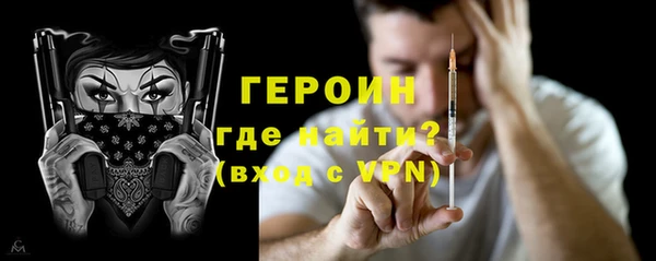 твердый Белоозёрский