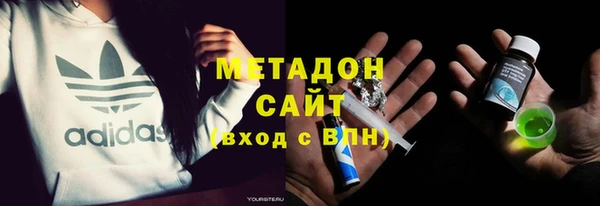 твердый Белоозёрский