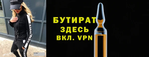 твердый Белоозёрский