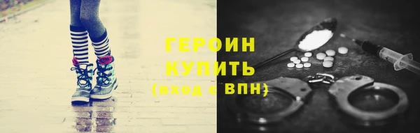 твердый Белоозёрский