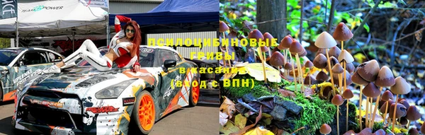 скорость Белокуриха