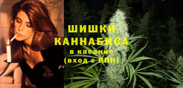первитин Беломорск