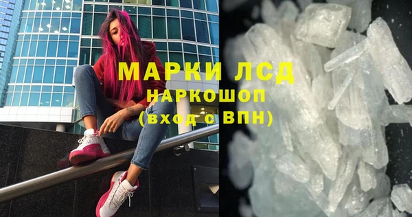 твердый Белоозёрский