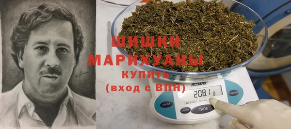 скорость Белокуриха
