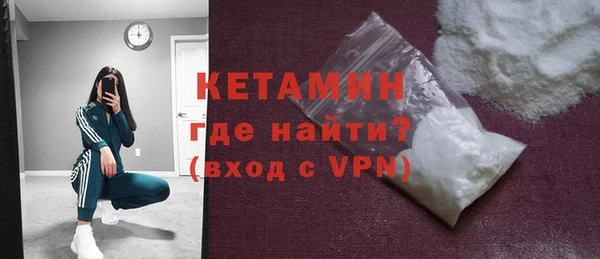 прущая мука Сафоново