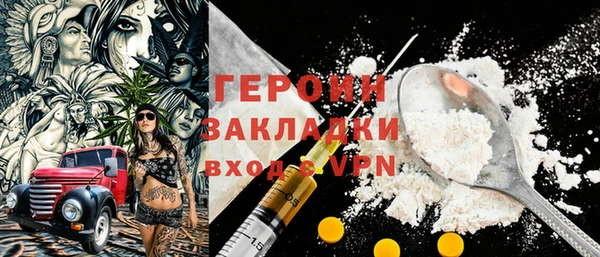 твердый Белоозёрский