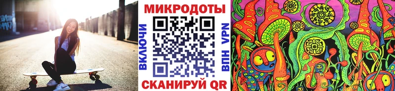 Галлюциногенные грибы Psilocybe  площадка официальный сайт  Валуйки 