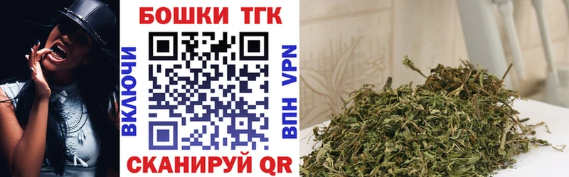 магазин продажи наркотиков  Валуйки  Шишки марихуана сатива 